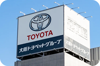 Toyota Logo